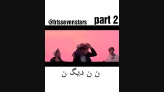 بی تی اس اعتراض اعضا به مدرسه ها