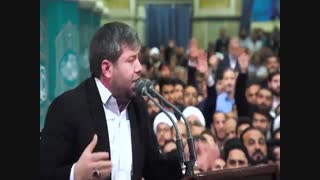 مداحی حاج نادر جوادی در محضر مقام معظم رهبری ولادت حضرت زهرا 97
