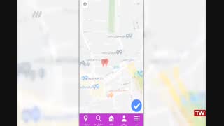 نظافت منزل | شرکت خدماتی نظافتی آنلاین | پاکینو