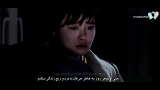 ▪[چی کار میتونم بکنم؟ ]▪ کلیپ میکس بسیار زیبای سریال پسران برتر از گل با آهنگ خود سریال(what should I do) + زیرنویس فارسی