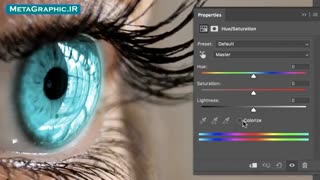 تغییر رنگ چشم  با فوتوشاپ در یک دقیقه