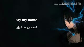 نایتکور say my name با معنی _ زیرنویس فارسی و انگلیسی