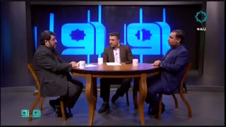 برنامه رو در رو - نقش آمریکا در بی اعتباری و ناکامی سازمان ملل