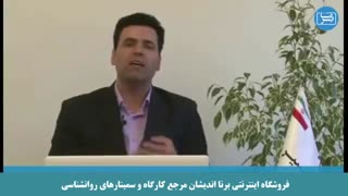 فرسودگی زناشویی چیست؟و راهکارهای درمانی