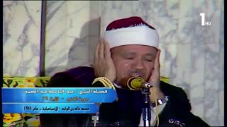 تلاوت تصویری قران کریم