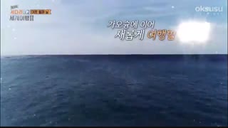 قسمت ۱۶ تا ۲۰ ریلیتی شوی (با نردبان اکسو به جهان سفر کنید) با زیر نویس فارسی