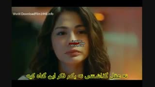 میکس ترکی پرنده سحر خیز