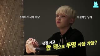 دانلود برنامه کره ای ران بی تی اس 2015 Run BTS با حضور (شوگا،جین،آر ام،جیمین،جیهوپ،وی،کوکی) + زیرنویس فارسی [قسمت ششم پارت دوم]