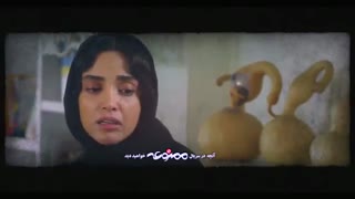 آنچه در قسمت هفتم فصل دوم ممنوعه خواهید دید