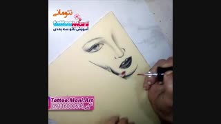 تمرین تتو صورت دختر هنرجویی از رشت