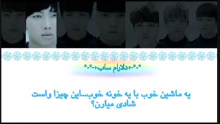 آهنگ N.O از. Bts با زیرنویس فارسی چسبیده