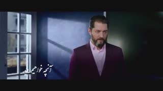 سریال رقص روی شیشه قسمت دوم کامل و رایگان