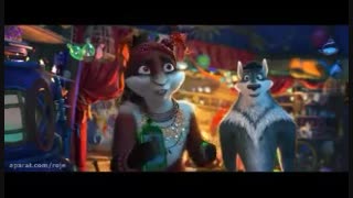 دوبله من انیمیشن گرگها و گوسفندها