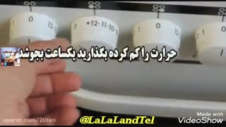 داروی درد ها