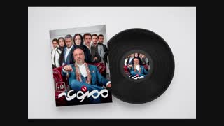 تیتراژ فصل دوم سریال از رضا بهرام