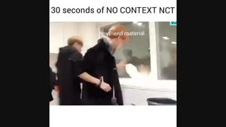 30 ثانیه که باعث تغییر تصّورتون درباره NCT میشه