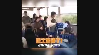 میمون مودب