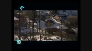 پایتخت  ۱ - قسمت ۱