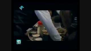 پایتخت ۱ - قسمت ۲