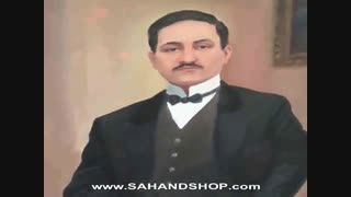 تار آذری ( 3 ) - هومای قدیموا