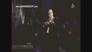 تار آذری ( 8 ) - مهلت مسلم اف