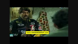 سریال پایتخت - دلیل اسم گذاری ارسطو