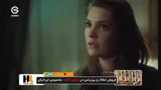 دانلود قسمت236 عروس استانبولی دوبله فارسی