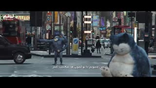 دومین تریلر فیلم POKÉMON Detective Pikachu با زیرنویس فارسی