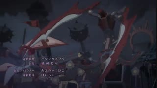 اهنگ انیمه ken en ken aoki kagayaki