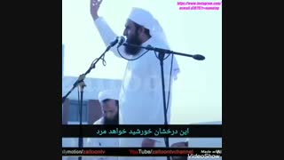 زمانی که فقط خدامیماند