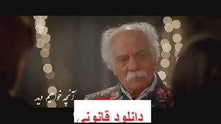 دانلود قسمت 3 رقص روی شیشه