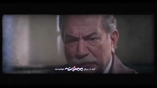 فصل دوم قسمت هفتم سریال ممنوعه