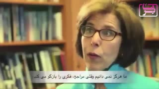 قدرت درمان شناختی رفتاری