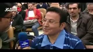 بخش هایی از دادگاه حسین هدایتی اسپانسر معروف تیم پرسپولیس