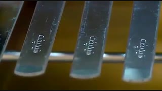 کباب پز تابشی شیدپخت ۲