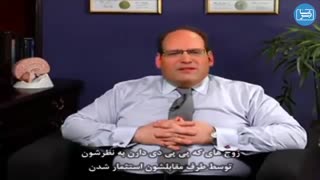 شخصیت پارانوئید را بیشتر بشناسیم