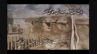 ترجمه تصویری سوره رعد