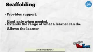 نظریه فرهنگی اجتماعی ویگوتسکی