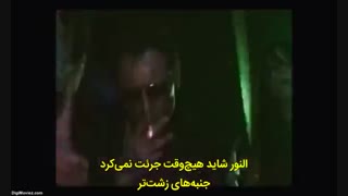 فیلم  جدید