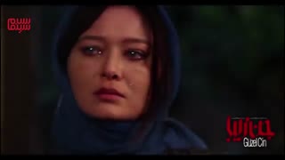 آنونس «جن زیبا»