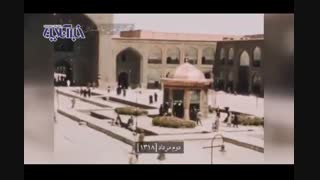 فیلمی رنگی از بارگاه امام رضا(ع) در 80سال پیش
