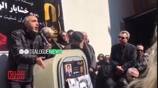 صحبت‌های سوزناک امیرمهدی ژوله در مراسم تشییع خشایار الوند