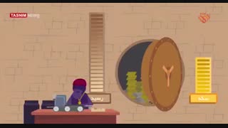 چرا با پدیده تورم روبرو میشویم