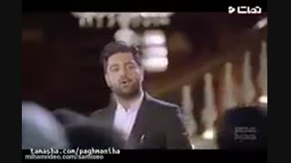 دانلود عصر جدید قسمت ۵ انلاین