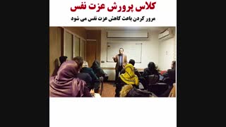 مرور کردن باعث کاهش عزت نفس میشود - دکتر نویری منافذ باز پوست