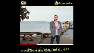 راه های افزایش تراز ازمون ازمایشی