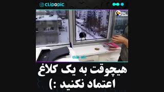 اعتماد ترمیم زیبایی دندان