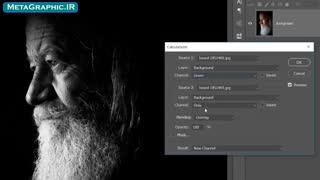 سیاه و سفید کردن عکس پرتره