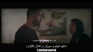 دانلود رایگان قسمت هفتم فصل دوم ممنوعه