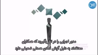 شناخت هوش هیجانی